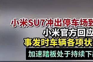 罗德里：哈兰德刚来时有些迷茫，他的一些特质很像C罗梅西